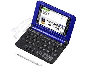 エクスワード XD-K8500BU [ブルー]　通常配送商品