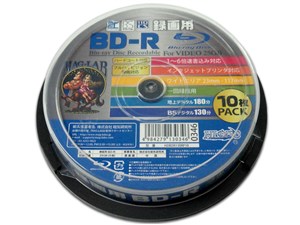 HDBDR130RP10 商品画像1：BESTDO!