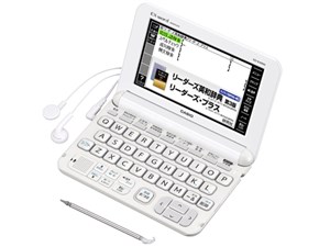 エクスワード XD-K4900WE [ホワイト]　通常配送商品