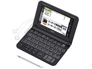 エクスワード XD-K4900BK [ブラック]　通常配送商品