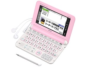 エクスワード XD-K4900PK [ライトピンク]　通常配送商品
