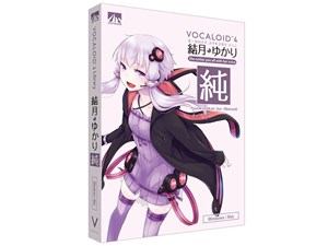 VOCALOID4 結月ゆかり 純 商品画像1：サンバイカル　プラス