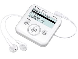 エクスワード ウィズ XC-K40WE [ホワイト]　通常配送商品