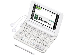 エクスワード XD-K5700MED　通常配送商品