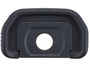 マグニファイヤー MG-Eb 商品画像1：サンバイカル　プラス