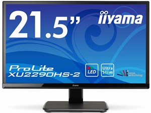 ProLite XU2290HS-2 XU2290HS-B2 [21.5インチ マーベルブラック]　通常配送商品 商品画像1：バリュー・ショッピング