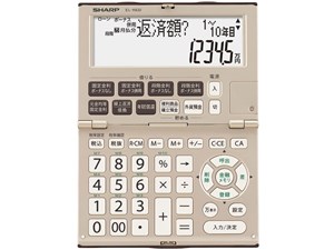 EL-K632-X