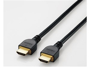 DH-HD14E50/RS [5m]