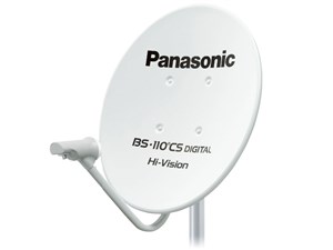 TA-BCS45RK3