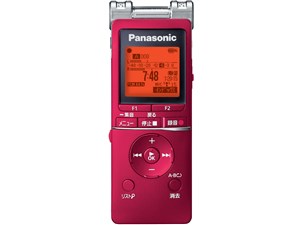 RR-XS460-R [レッド]　通常配送商品 商品画像1：バリューショッピングPLUS