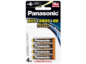 リチウム乾電池 単4形 4本パック FR03HJ/4B