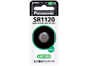 パナソニック 酸化銀電池 SR1120P (1個) 4902704241634