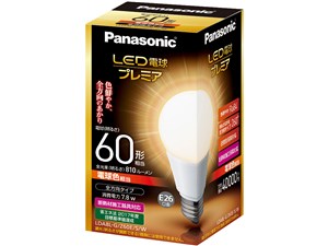 LDA8LGZ60ESW [電球色] 商品画像1：BIGBANG PLUS
