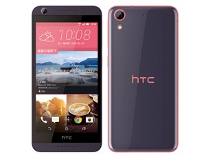 HTC Desire 626 SIMフリー [マカロンピンク] (SIMフリー) 商品画像1：NYセレブストア