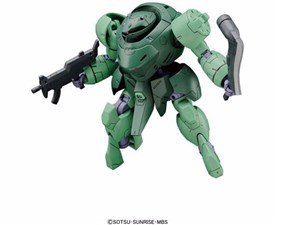 BANDAI SPIRITS【ガンプラ】HG 1／144 「機動戦士ガンダム 鉄血のオルフェン･･･