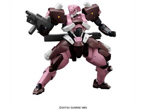 BANDAI SPIRITS【ガンプラ】HG 1／144 百錬(アミダ機) 「機動戦士ガンダム 鉄･･･