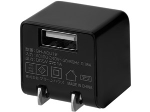 GH-ACU1E-BK [ブラック] 商品画像1：サンバイカル　プラス