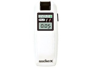 ソシアック・エックス SC-202 商品画像1：サンバイカル