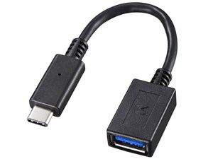 サンワサプライ TypeC-USBA変換アダプタケーブル AD-USB26CAF