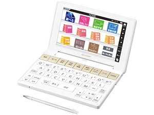 Brain PW-SJ3-W [ホワイト系]　通常配送商品