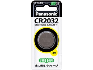 コイン型リチウム電池 1個入り CR2032P