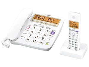 JD-V37CL　通常配送商品 商品画像1：バリューショッピングPLUS