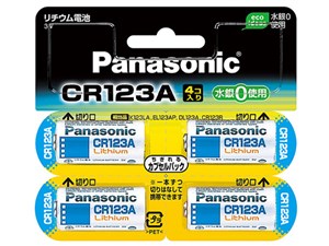 リチウム電池 4個入り CR-123AW/4P