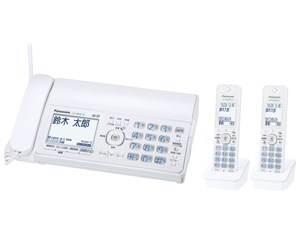 パナソニック KX-PD305DW-W デジタルコードレス普通紙ファクス 子機2台付き ホワイト 商品画像1：セイカオンラインショップ