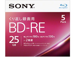 5BNE1VJPS2 [BD-RE 2倍速 5枚組]