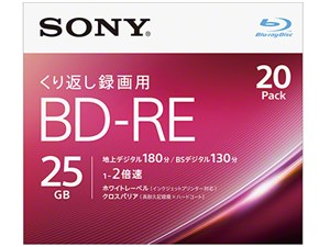 20BNE1VJPS2 [BD-RE 2倍速 20枚組]