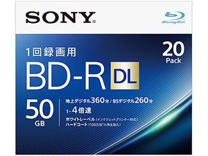 20BNR2VJPS4 [BD-R DL 4倍速 20枚組] 商品画像1：サンバイカル　プラス