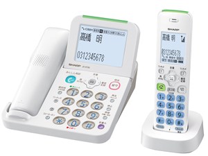 シャープ【SHARP】コードレス電話機（親機および子機1台） JD-AT85CL【JDAT85CL】 商品画像1：家電のSAKURAchacha