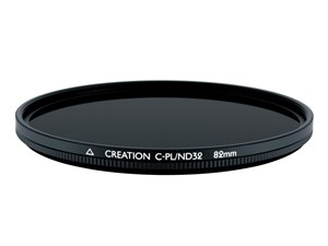 CREATION C-PL/ND32 82mm