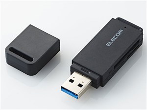 エレコム USB3.0高速メモリカードリーダ(スティックタイプ) MR3-D013SBK 商品画像1：リコメン堂