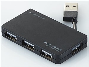 エレコム USB2.0ハブ(ケーブル収納タイプ) U2H-YKN4BBK 商品画像1：リコメン堂
