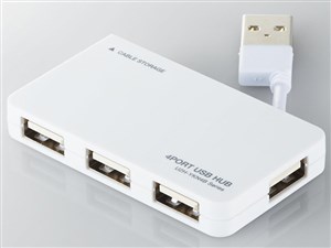 エレコム USB2.0ハブ(ケーブル収納タイプ) U2H-YKN4BWH 商品画像1：リコメン堂