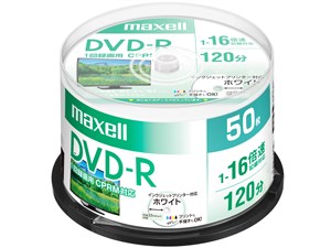 マクセル (Maxell) DRD120PWE50SP 録画用DVD-R ひろびろホワイトレーベルディ･･･