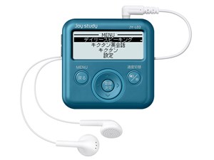 カシオ【CASIO】デジタル英会話学習機 joy study(ジョイスタディ) 日常英会話モデル JY-L02BU★【JYL02BU】 商品画像1：家電のSAKURAchacha