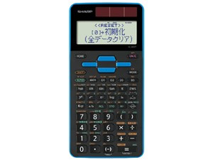 EL-509T-AX [ブルー]