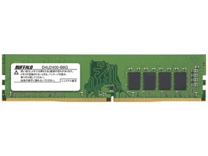 D4U2400-B8G [DDR4 PC4-19200 8GB]