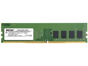 D4U2400-S4G [DDR4 PC4-19200 4GB]