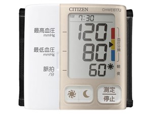 ｼﾁｽﾞﾝｼｽﾃﾑｽﾞ 手首式血圧計 CHWE617J 商品画像1：リコメン堂