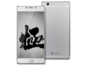 FREETEL SAMURAI KIWAMI 2 SIMフリー (SIMフリー) 商品画像1：ハルシステム