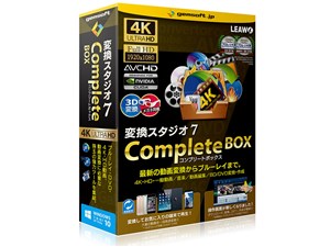 gemsoft 変換スタジオ7 CompleteBOX「4K・HD動画&amp;BD・DVD変換、BD・DVD作･･･