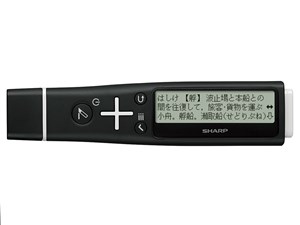 ナゾル BN-NZ1J　通常配送商品