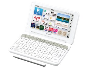 Brain PW-SB4-W [ホワイト系]　通常配送商品