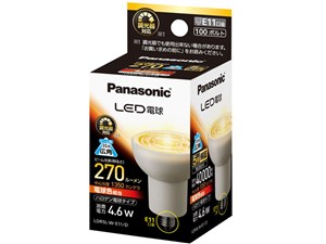 LDR5LWE11D [電球色]