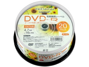 【納期目安：１週間】磁気研究所 HIDISC 高品質 DVD-R 4.7GB 20枚スピンドル ･･･