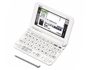 エクスワード XD-G4800WE [ホワイト]　通常配送商品 商品画像1：バリュー・ショッピング