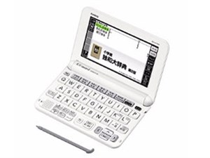 エクスワード XD-G7100　通常配送商品